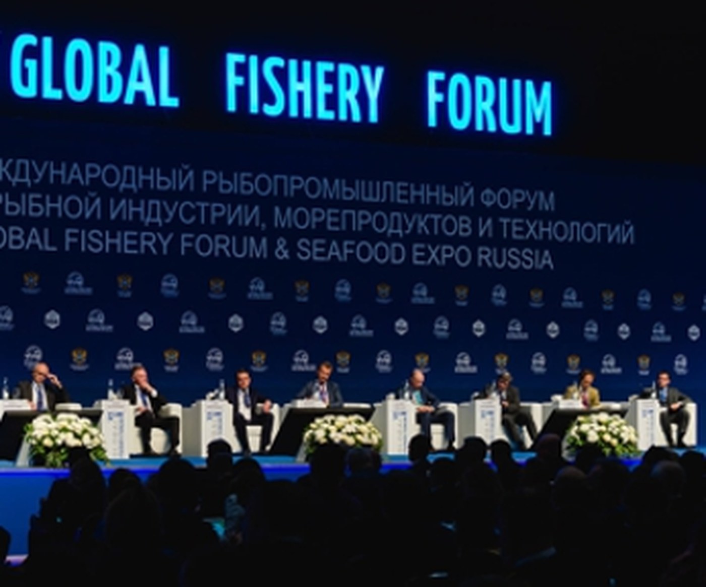Seafood Expo Russia 2022