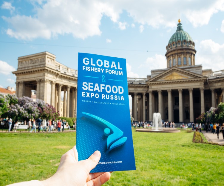 Seafood 2025